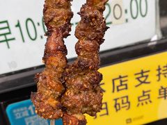 -景泰马记电烤串(景泰店)