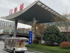 -江苏省人民医院(广州路院区)