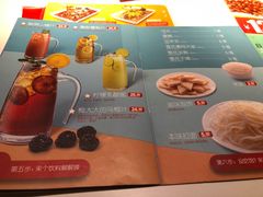-鱼酷活鱼烤鱼(沈阳大悦城店)