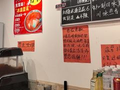 -荆九爷爆炒桥头三嫩(云南北路店)