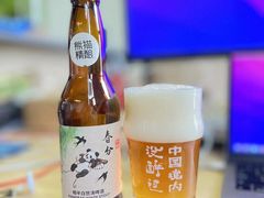 -熊猫精酿啤酒厨房(中骏世界城店)