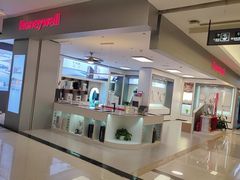 -红星美凯龙(上海沪南店)