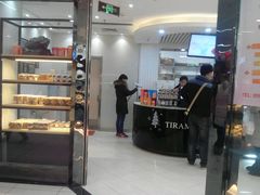 -丽莎蓓甜CAKE生日蛋糕·动物奶油(石家庄店)