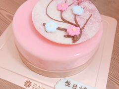 -黑池口感烘焙·生日蛋糕(坂田店)