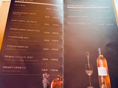 菜单-山石榴·贵州菜(丰盛里店)