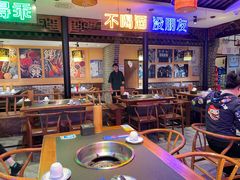 -来涮蜀鲜货火锅串串香(菜市口店)
