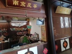 -南京市民俗博物馆(甘熙宅第)