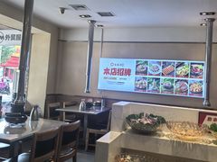 -合易泓烤肉•首创生椰大油边(宁山路店)