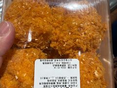 -鲍师傅糕点(春熙路店)