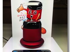 IMG_0820-麦德龙(闵行店)