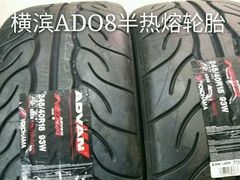 -倍耐力轮胎专卖店(碧云路店)