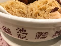 -池记(尖沙咀店)