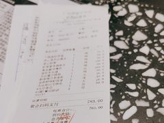 -广州酒家(中华广场店)