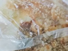 -肖为民麻糕(双桂坊店)