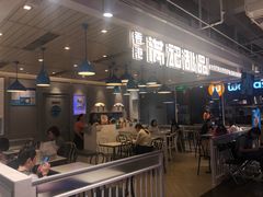门面-满记甜品(优客百盛店)
