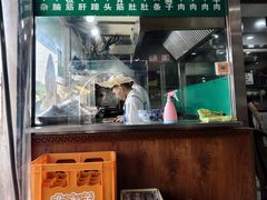 -老爆肚满五香烧牛羊肉