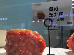 -光之乳酪(万象城店)