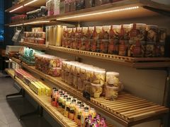 面包甜点陈列柜-面包新语(吾悦国际广场店)