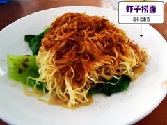 虾子捞面-冯不记面家(振华盈晖楼店)