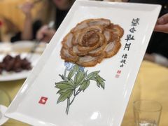 -北京全聚德(西客站店)