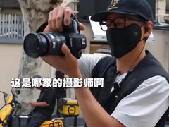 -安福路