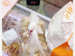 -桂香村(护国寺店)