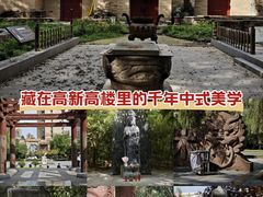 -木塔寺遗址生态公园