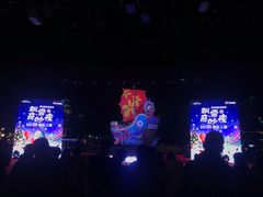 -广州融创文旅城