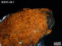 墨鱼辣松包-苹果花园(乳山路店)