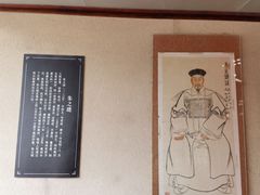 -花戏楼
