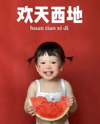 -巴黎恋人婚纱摄影(东莞总店)
