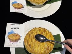 -翡翠鸟精品泰国菜(北辰财富中心店)