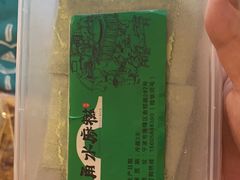 -南塘老街