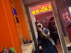 -囍福咖啡(这有山店)