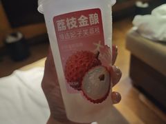 -金色印象·HiFi影音·按摩足疗(南坪桃源店)