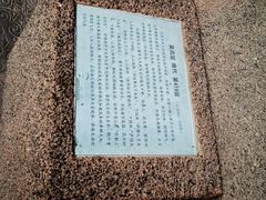 -敦煌石窟文物保护研究陈列中心