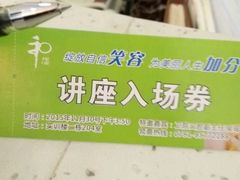 -江西护理学院口腔门诊部