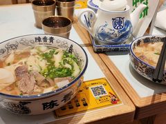 -陳香貴·兰州牛肉面(乐峰广场店)