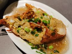 -甬上名灶(天一阁·翠柏店)