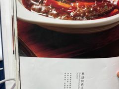 -东兴楼饭庄(六里桥店)
