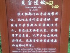 -神牛大峡谷