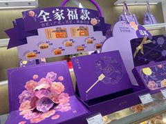 -GANSO  元祖食品(金渝大道店)