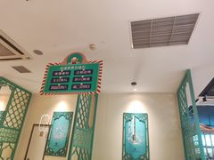 -川人百味(亿合城店)