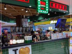 -兰芳园丝袜奶茶(方庄时代店)