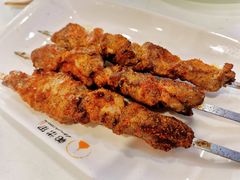 -帕米尔食府(白云观店)