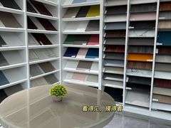 -东易日盛·数字化全案家装(总店)
