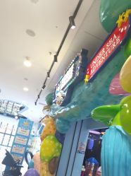 -万达宝贝王(上海浦江店)