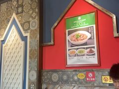 -直隶安家牛肉罩饼(七一路店)