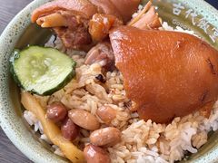 -古代饭堂(冠亚店)