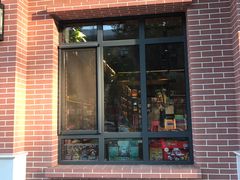 -新华书店(永安路店)